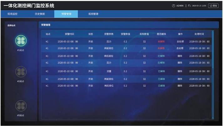 �l�T����ϵ�y(t��ng)